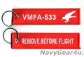 VMFA-533 HAWKS REMOVE BEFORE FLIGHTキーリング（1個）