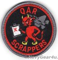 VMFA-533 HAWKS QAR "SCRAPPERS"ショルダーバレットパッチ（ベルクロ付き）