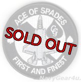 VMFA-231 ACE OF SPADES F-35Bショルダーバレットパッチ（ベルクロ付き）