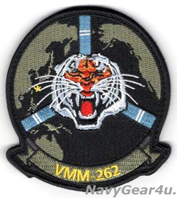 画像1: VMM-262 FLYING TIGERS部隊パッチ（2026 Ver./ベルクロ付き）