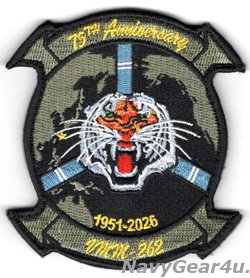 画像1: VMM-262 FLYING TIGERS 1951-2026部隊創設75周年記念部隊パッチ（ベルクロ付き）
