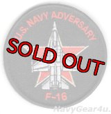 VFC-13 SAINT ADVERSARY F-16ショルダーバレットパッチ（ベルクロ付き）