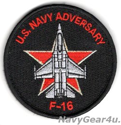 画像1: VFC-13 SAINT ADVERSARY F-16ショルダーバレットパッチ（ベルクロ付き）