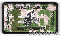 画像1: VP-46 GREY NIGHTS TYPE III NWUユニフォームパッチ(ベルクロ付き）