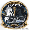 HSC-14 CHARGERS CVW-9/CVN-72 Operation Epic Fury作戦クルーズ2026記念パッチ（ベルクロ付き）