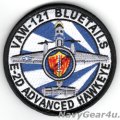 VAW-121 BLUETAILS E-2Dショルダーバレットパッチ（ベルクロ付き）