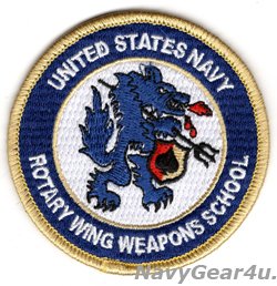 画像1: NSAWC/NAWDC UNITED STATES NAVY ROTARY WING WEAPONS SCHOOL THROWBACKパッチ