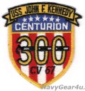 CV-67 JFK 300センチュリオンパッチ（デッドストック）