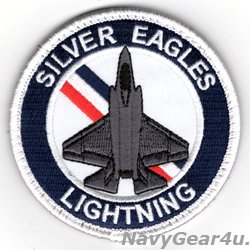 画像1: VMFA-115 SILVER EAGLES F-35Cショルダーバレットパッチ（ベルクロ付き）