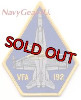 VFA-192 GOLDEN DRAGONS F/A-18Cショルダーパッチ