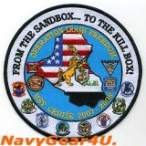 VFA-32 SWORDSMEN HST CRUISE 2007-2008記念パッチ（デッドストック）