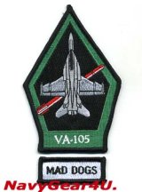 VFA-105 GUNSLINGERSフライデーF/A-18Eショルダーパッチ（タブパッチ付き）