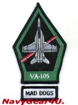 VFA-105 GUNSLINGERSフライデーF/A-18Eショルダーパッチ（タブパッチ付き） 