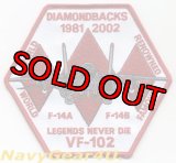 VF-102 DIAMONDBACKS 2002年F-14運用終了記念パッチ