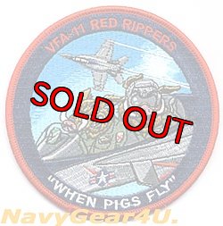 画像1: VFA-11 RED RIPPERS "WHEN PIGS FLY"ジョークパッチ