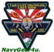 VAQ-136 GAUNTLETS FAR EAST PROWLER LAST RIDEショルダーパッチ（Ver.2）