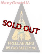 VF-21 FREELANCERS 1989-90 セーフティーSアワード受賞記念パッチ（Ver.2）