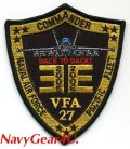 VFA-27 ROYAL MACES 2005-06バトルEアワード連続受賞記念パッチ（デッドストック）