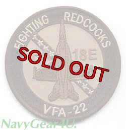 画像1: VFA-22 FIGHITNG REDCOCKS F/A-18Eショルダーバレットパッチ（デザート）