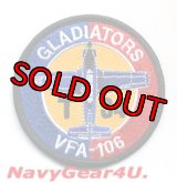 VFA-106 GLADIATORS T-34ショルダーバレットパッチ 