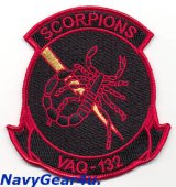 VAQ-132 SCORPIONS部隊パッチ（ブラックVer.）