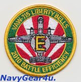 VAW-115 LIBERTY BELLS 2010年度バトルEアワード受賞記念パッチ