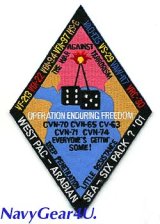 CVW-11/CVN-70 WESTPAC 2001 OEF作戦クルーズパッチ（デッドストック）