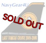 VF-31 TOMCATTERS LAST TOMCAT CRUISE 2005-2006記念パッチ