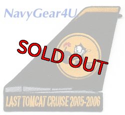 画像1: VF-31 TOMCATTERS LAST TOMCAT CRUISE 2005-2006記念パッチ