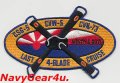 VRC-30 DET-5 WESTPAC2011ラスト4ブレードクルーズ記念パッチ（デッドストック）
