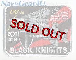 画像1: VF/VFA-154 BLACK KNIGHTS CAT TO RHINO 2003-2004年機種転換記念パッチ