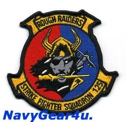 画像1: VFA-125 ROUGH RAIDERS 部隊パッチ（デッドストック）