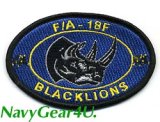 VFA-213 BLACK LIONS F/A-18Fショルダーマスコットパッチ（ベルクロ有無）