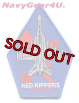 VFA-11 RED RIPPERS 2009年度MUTHAアワード受賞記念パッチ