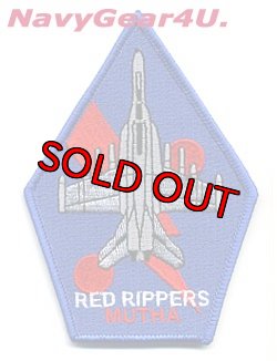 画像1: VFA-11 RED RIPPERS 2009年度MUTHAアワード受賞記念パッチ