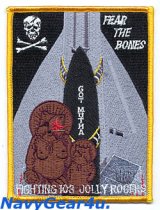 VFA-103 JOLLY ROGERS GOT MUTHA 2011記念パッチ（デッドストック）