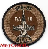 VFA-37 RAGIN' BULLS F/A-18Cショルダーバレットパッチ（デザート）