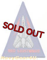 VF-194 RED LIGHTNINGSショルダートライアングルパッチ