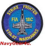 VFA-97 WARHAWKS F/A-18Cショルダーバレットパッチ（最終期）