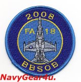 VFA-192 GOLDEN DRAGONS 2008 BBSOB CAPT"TURK"GREEN追悼記念パッチ