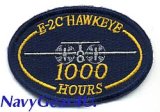 E-2C HAWKEYE 1000飛行時間達成記念パッチ（オーバル）