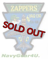 VAQ-130 ZAPPERS EA-6Bショルダーパッチ（ラージ）
