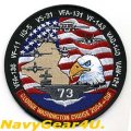CVW-7/CVN-73 OIF2004地中海、ペルシャ湾クルーズ記念パッチ（デッドストック）
