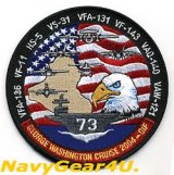 CVW-7/CVN-73 OIF2004地中海、ペルシャ湾クルーズ記念パッチ（デッドストック）