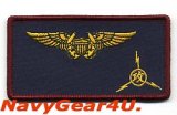 VAQ-136 GAUNTLETS NFOネームタグ