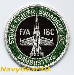 画像1: VFA-195 DAM BUSTERS F/A-18Cショルダーバレットパッチ