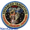 F/A-18 ATFLIRポッド運用パッチ（デッドストック）