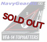 VFA-14 TOPHATTERS NH200 CAGバード垂直尾翼パッチ