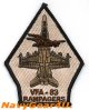 VFA-83 RAMPAGERS F/A-18Cショルダーパッチ（デザート）