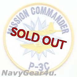 画像1: LOCKHEED MARTIN P-3C MISSION COMMANDERパッチ